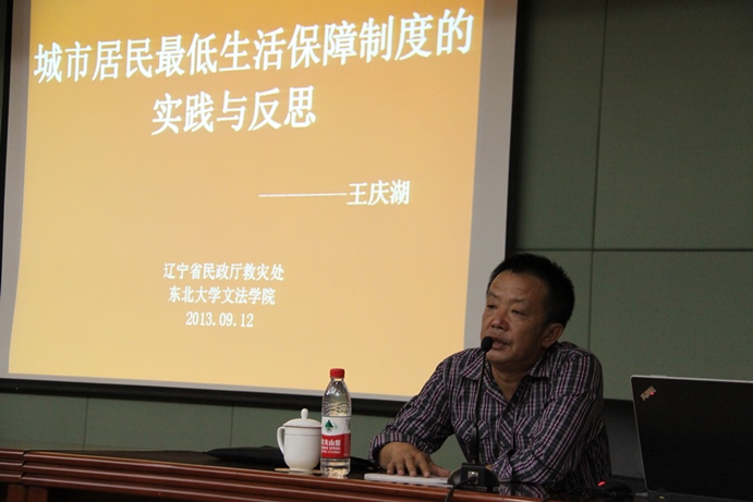 201309291380415031.jpg (691×461)