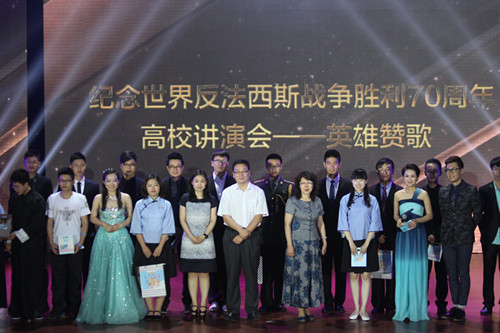 201506081433770401.jpg (500×333)