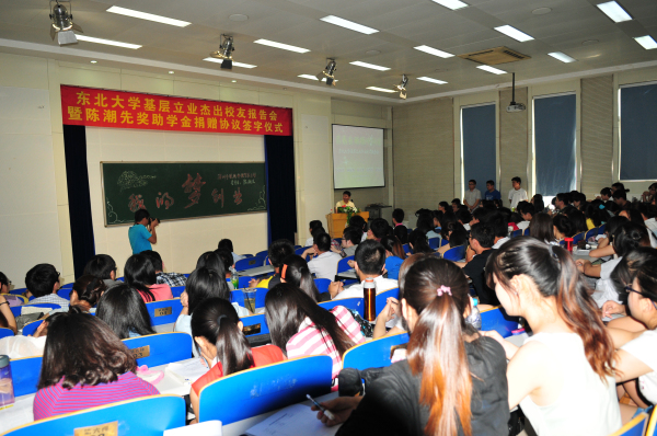 201306271372295336.jpg (600×398)