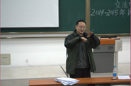 201511111447255205.jpg (500×330)