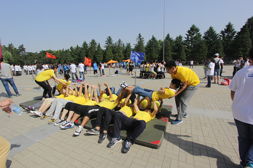 201506011433162143.jpg (500×333)