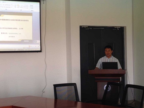 201506151434368890.jpg (500×375)