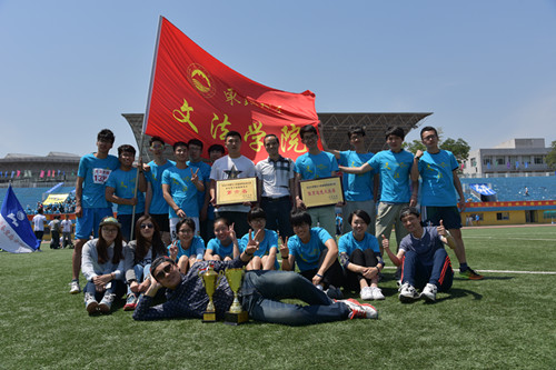 201505261432645785.jpg (500×333)