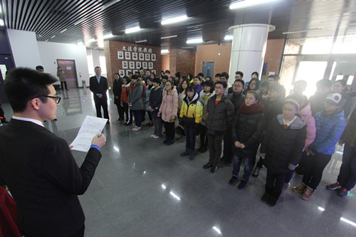 201412111418279119.jpg (500×333)