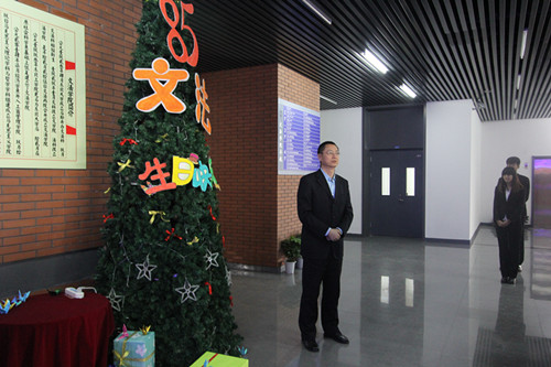 201412111418279060.jpg (500×333)