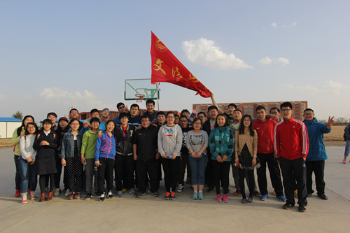 201505111431334724.jpg (500×333)