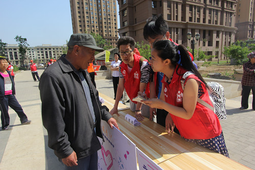 201505251432532824.jpg (500×333)