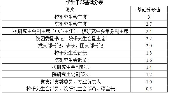 66ae554c-d357-4bc7-bca4-f06b6fd0edf6.jpg
