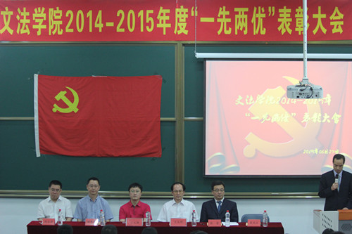 201506301435673556.jpg (500×333)