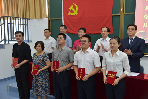 201506301435673595.jpg (500×333)