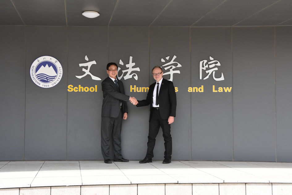 201504171429262416.jpg (945×630)