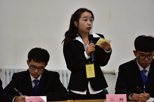 201510211445396856.jpg (500×333)