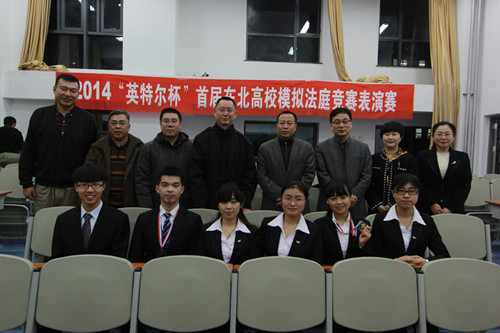 201412241419431734.jpg (500×333)