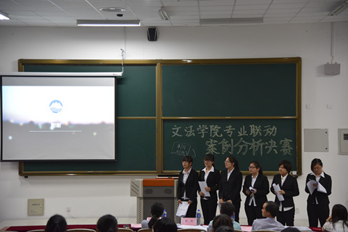 201506151434342429.jpg (500×333)