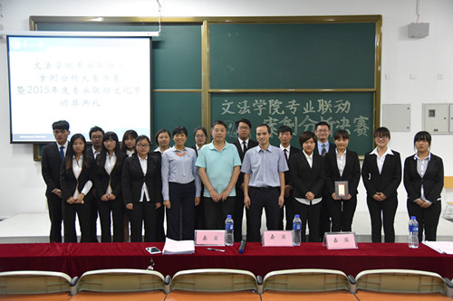 201506151434342476.jpg (500×333)