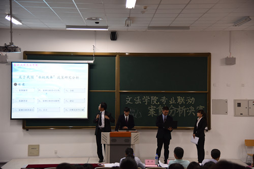 201506151434342464.jpg (500×333)