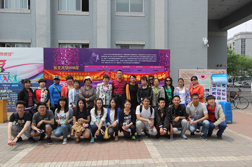 201505181431932467.jpg (500×333)