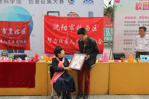 201505181431932409.jpg (500×333)