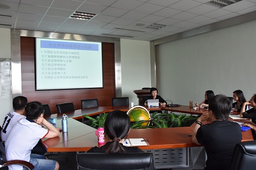 201505291432868100.jpg (500×333)