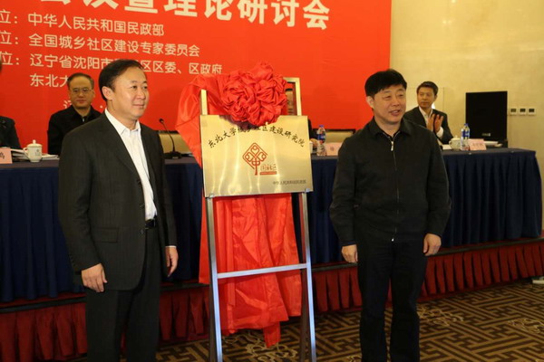 201511281448684904.jpg (600×400)