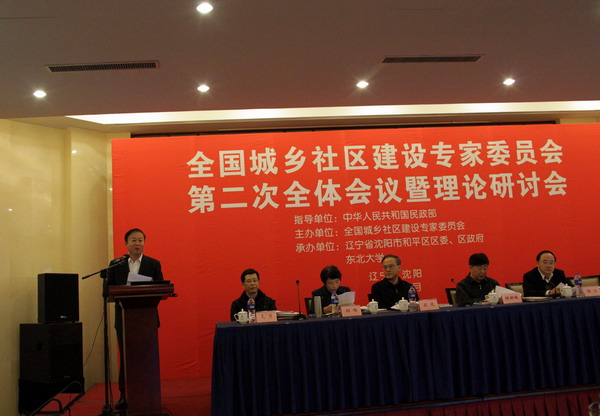 201511281448684929.jpg (600×416)