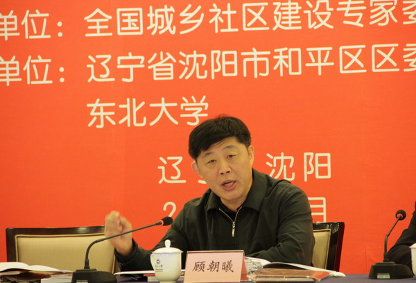 201511281448684951.jpg (600×408)