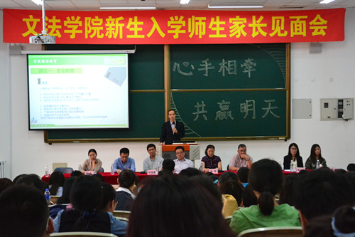 201509151442311353.jpg (500×333)