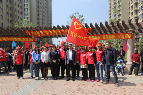 201505111431335333.jpg (500×333)