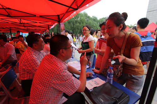 201506291435561995.jpg (500×333)