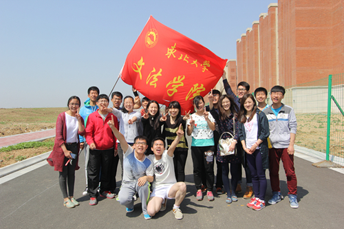 201505181431933963.JPG (500×333)