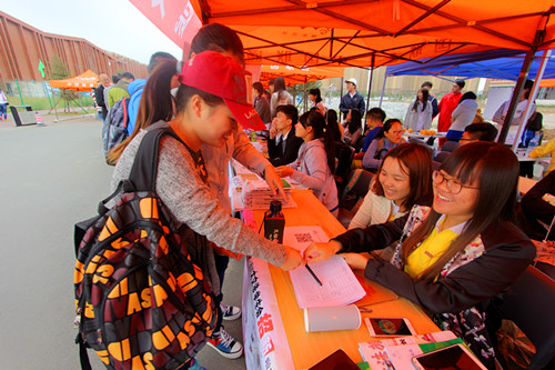 201509141442237919.jpg (500×333)