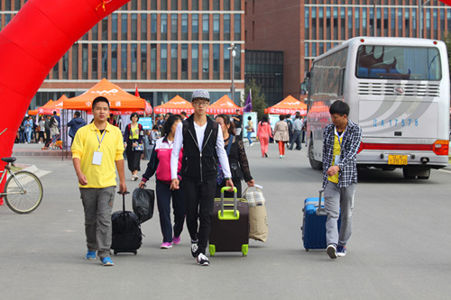 201509141442237878.jpg (500×333)