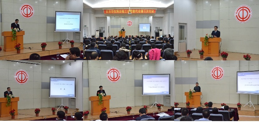 201310301383123953.jpg (833×394)